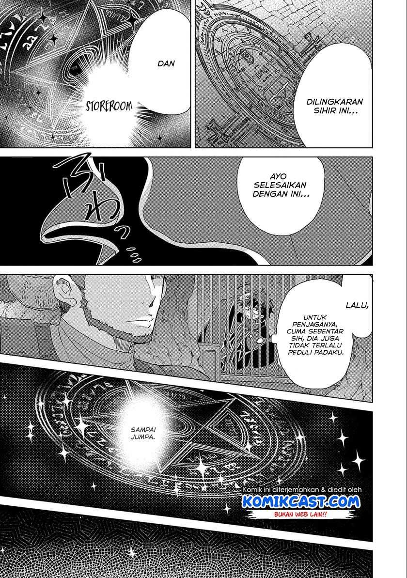 Yuukyuu no Gusha Asley no, Kenja no Susume Chapter 45 - halaman 26