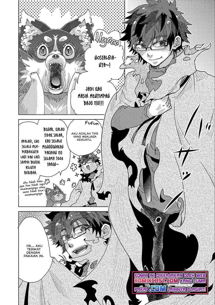 Yuukyuu no Gusha Asley no, Kenja no Susume Chapter 45 - halaman 29