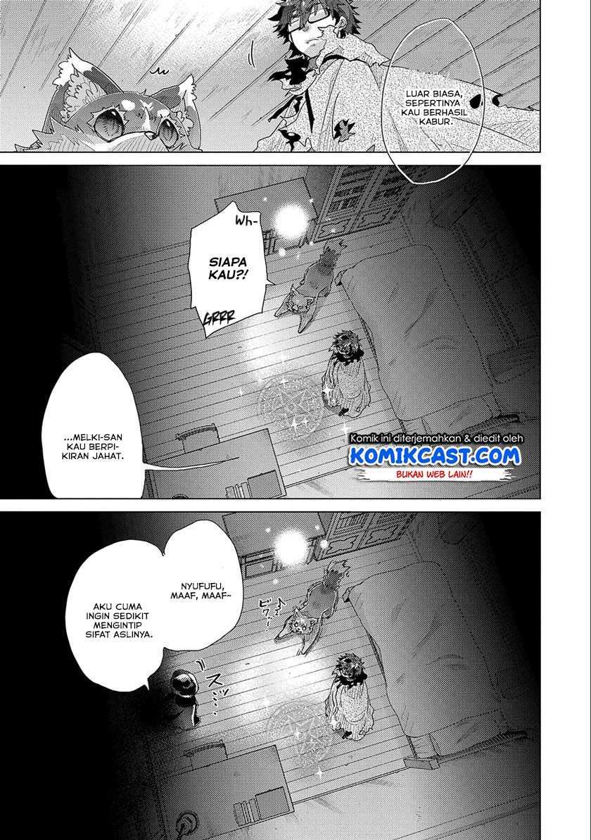 Yuukyuu no Gusha Asley no, Kenja no Susume Chapter 45 - halaman 30