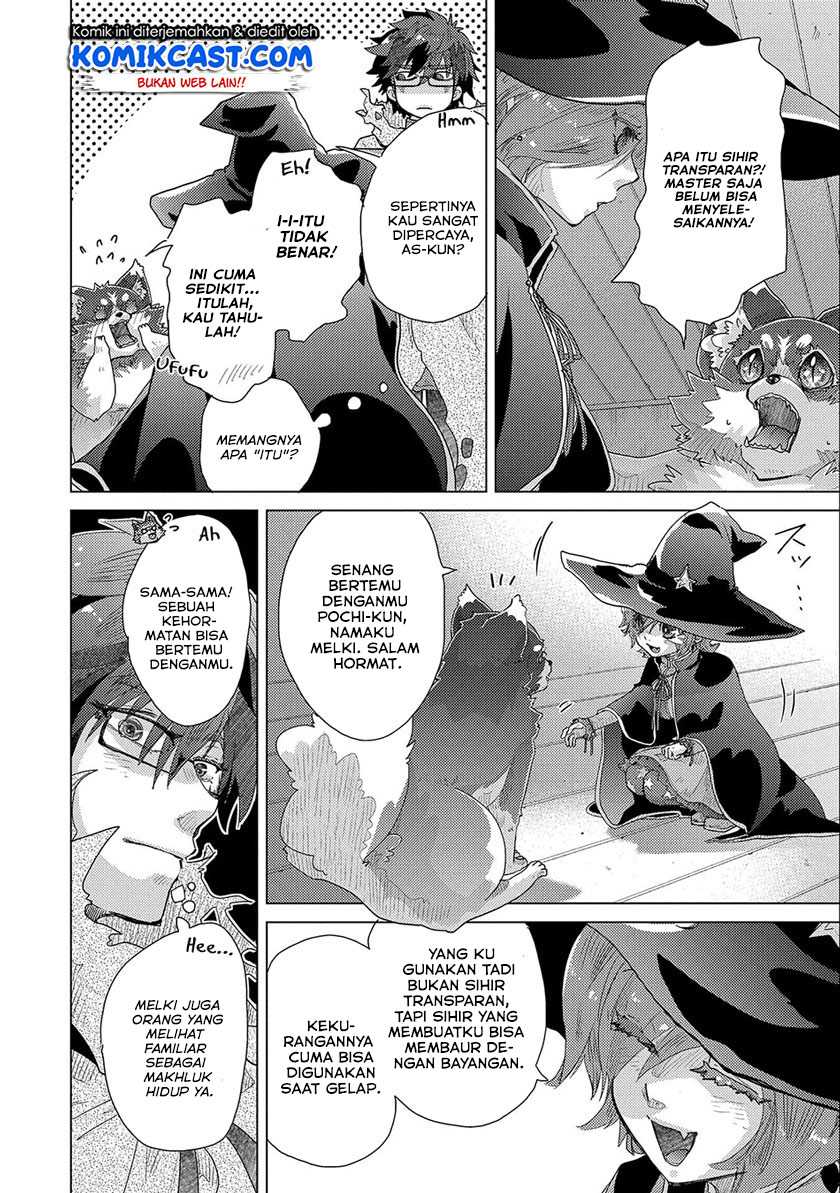 Yuukyuu no Gusha Asley no, Kenja no Susume Chapter 45 - halaman 31