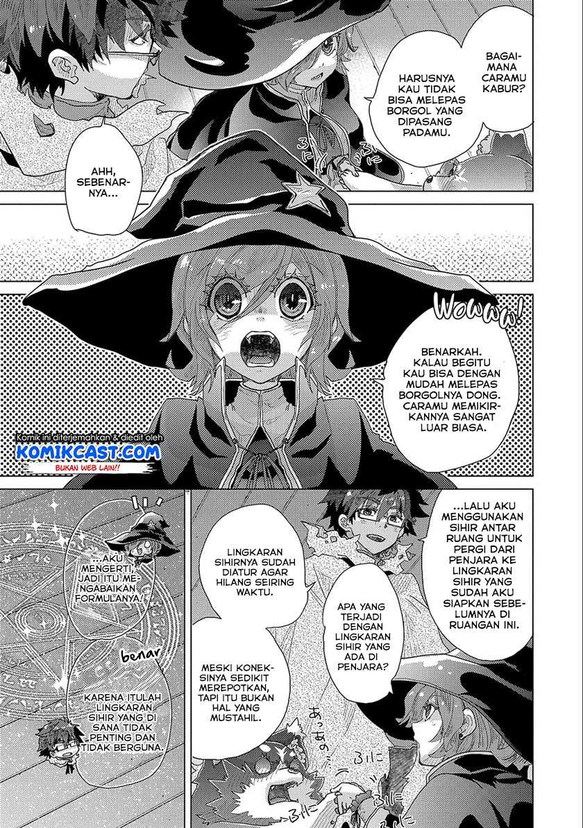 Yuukyuu no Gusha Asley no, Kenja no Susume Chapter 45 - halaman 32