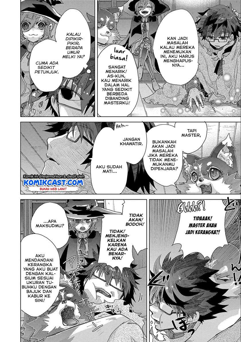 Yuukyuu no Gusha Asley no, Kenja no Susume Chapter 45 - halaman 33