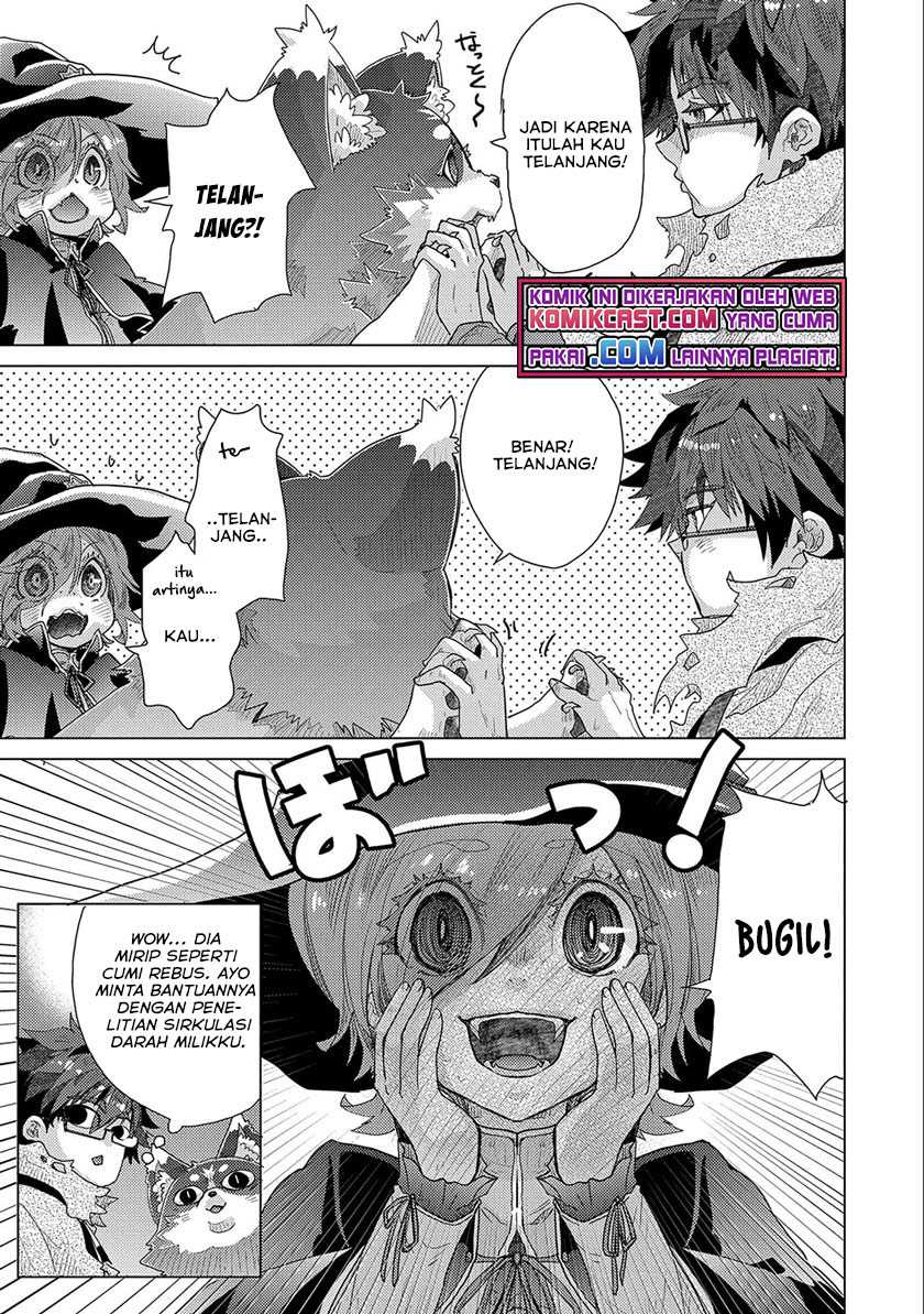 Yuukyuu no Gusha Asley no, Kenja no Susume Chapter 45 - halaman 34