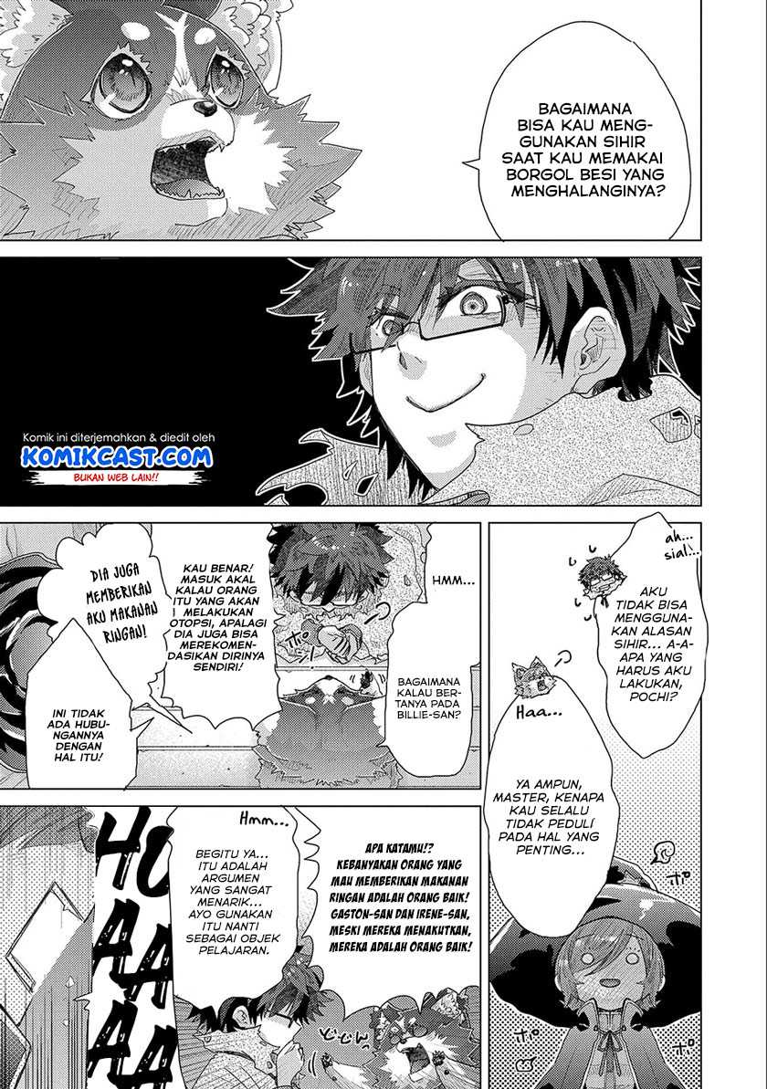 Yuukyuu no Gusha Asley no, Kenja no Susume Chapter 45 - halaman 36