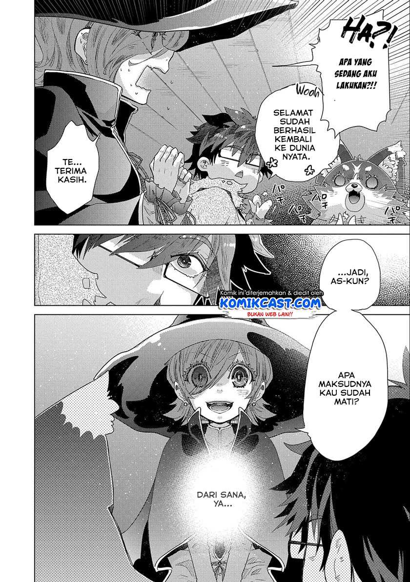 Yuukyuu no Gusha Asley no, Kenja no Susume Chapter 45 - halaman 37