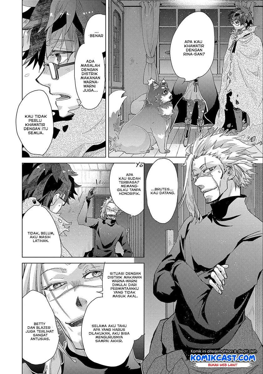 Yuukyuu no Gusha Asley no, Kenja no Susume Chapter 45 - halaman 39