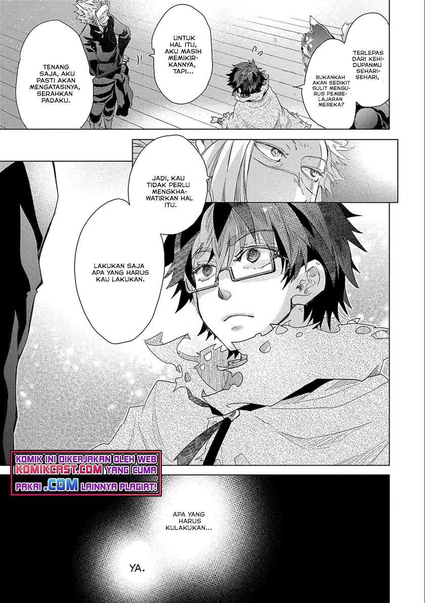 Yuukyuu no Gusha Asley no, Kenja no Susume Chapter 45 - halaman 40