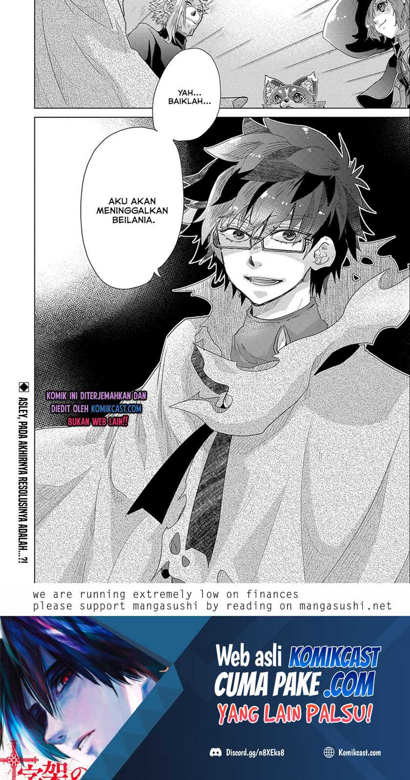 Yuukyuu no Gusha Asley no, Kenja no Susume Chapter 45 - halaman 43