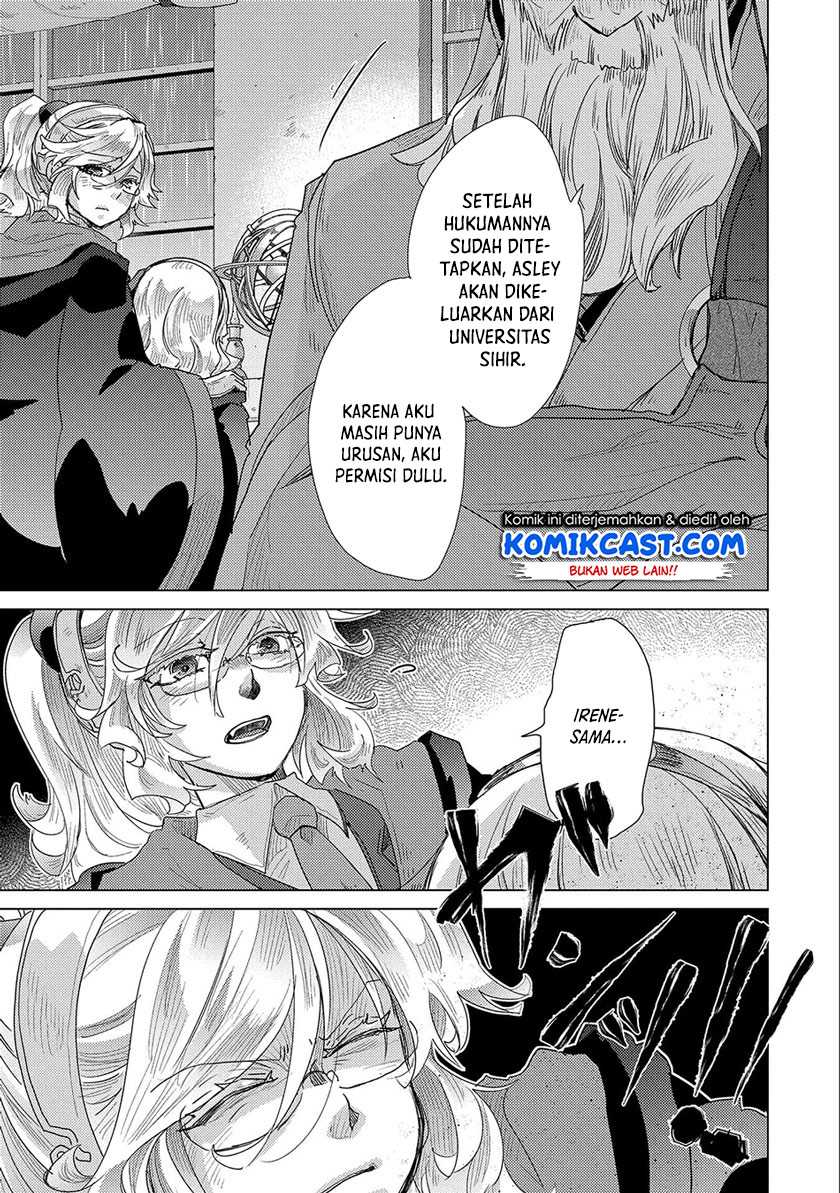 Yuukyuu no Gusha Asley no, Kenja no Susume Chapter 45 - halaman 6