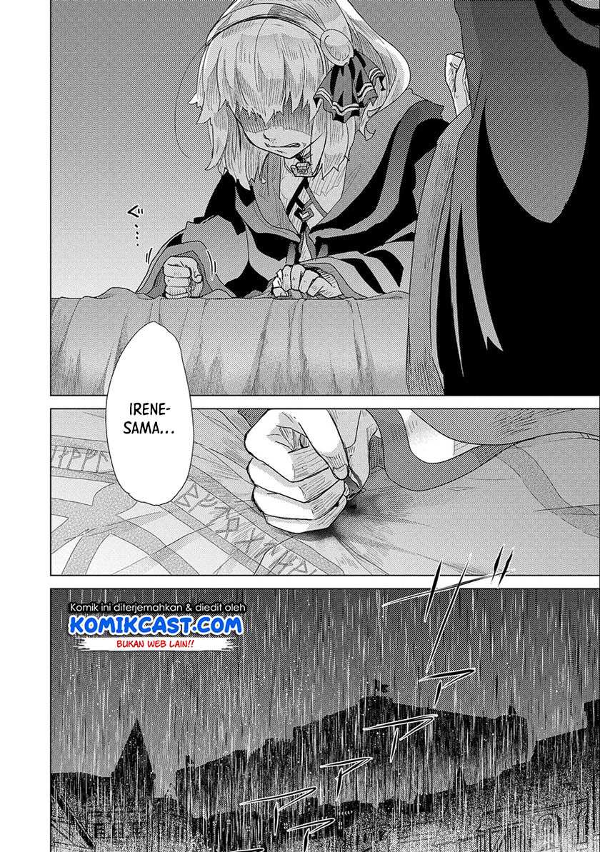 Yuukyuu no Gusha Asley no, Kenja no Susume Chapter 45 - halaman 7