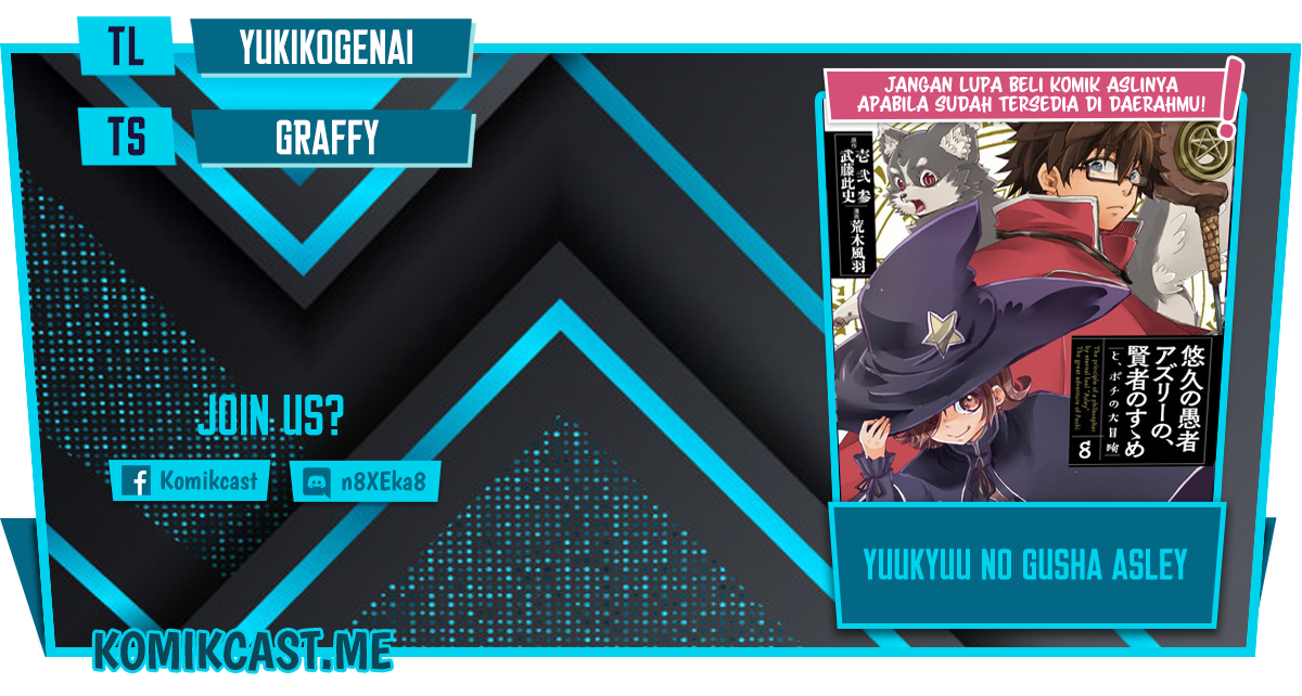 Yuukyuu no Gusha Asley no, Kenja no Susume Chapter 46 - halaman 1