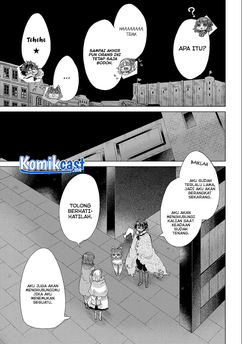 Yuukyuu no Gusha Asley no, Kenja no Susume Chapter 46 - halaman 12