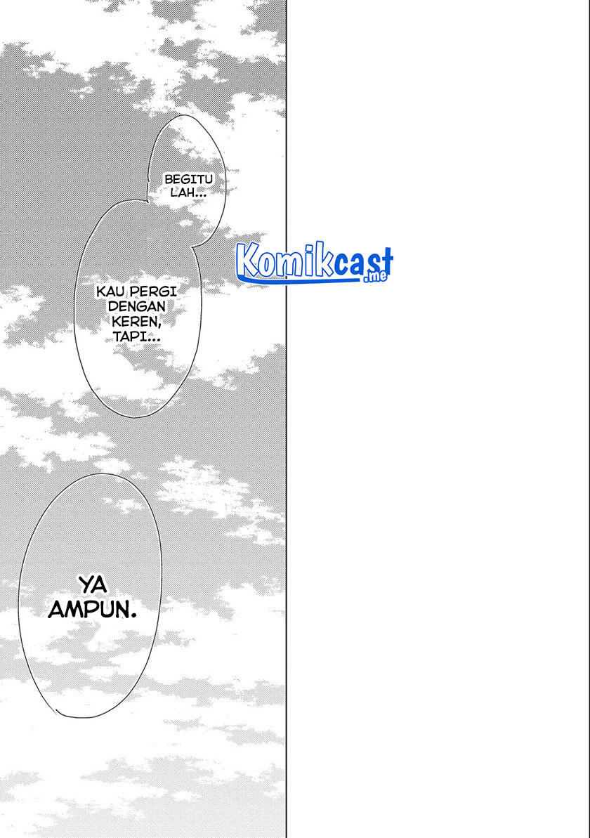 Yuukyuu no Gusha Asley no, Kenja no Susume Chapter 46 - halaman 14