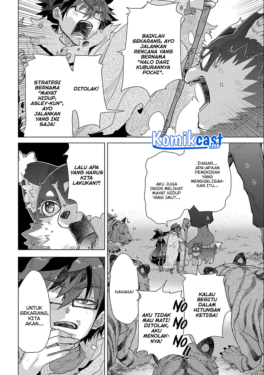 Yuukyuu no Gusha Asley no, Kenja no Susume Chapter 46 - halaman 16