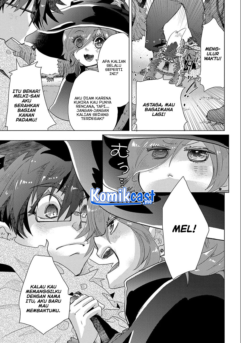 Yuukyuu no Gusha Asley no, Kenja no Susume Chapter 46 - halaman 17