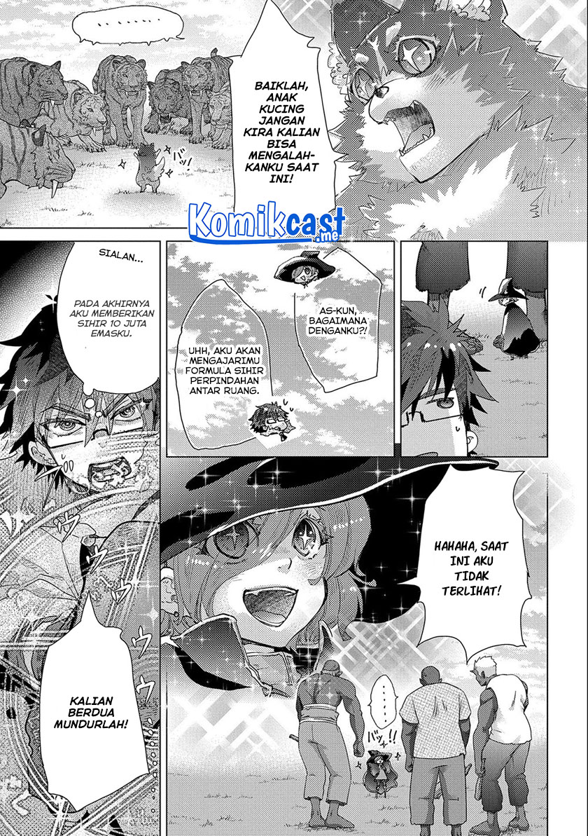 Yuukyuu no Gusha Asley no, Kenja no Susume Chapter 46 - halaman 19