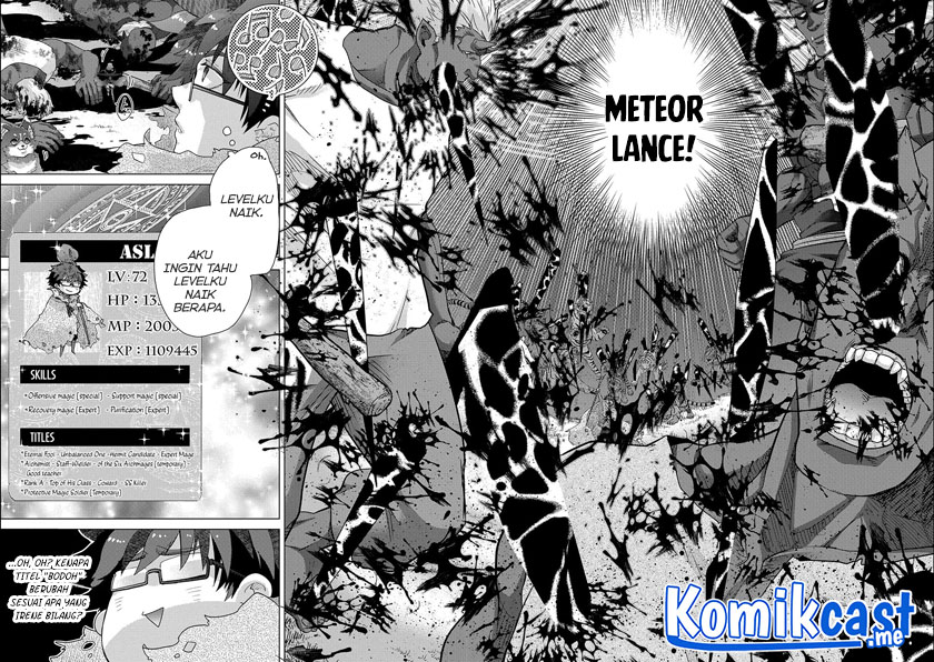 Yuukyuu no Gusha Asley no, Kenja no Susume Chapter 46 - halaman 20