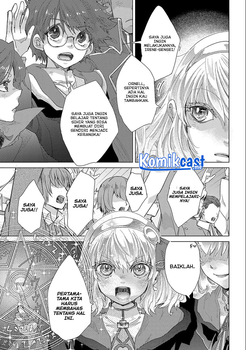 Yuukyuu no Gusha Asley no, Kenja no Susume Chapter 46 - halaman 24
