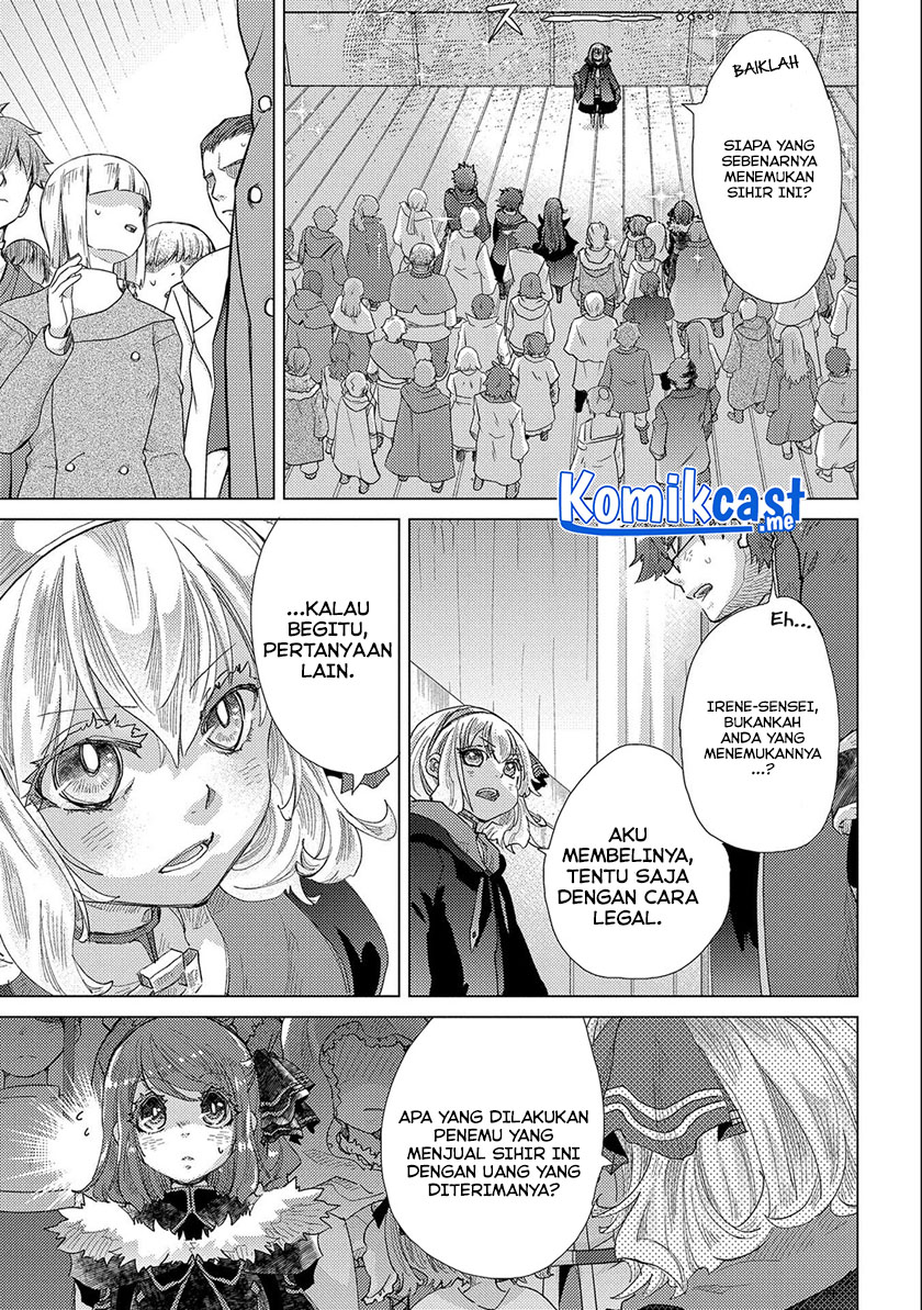Yuukyuu no Gusha Asley no, Kenja no Susume Chapter 46 - halaman 26
