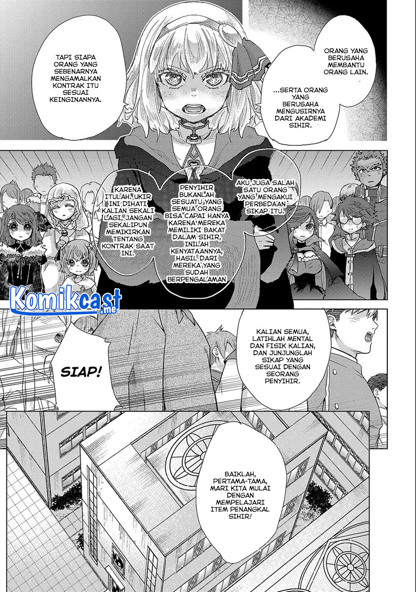 Yuukyuu no Gusha Asley no, Kenja no Susume Chapter 46 - halaman 28