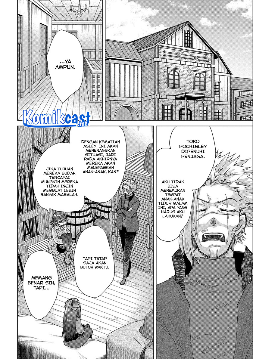 Yuukyuu no Gusha Asley no, Kenja no Susume Chapter 46 - halaman 29