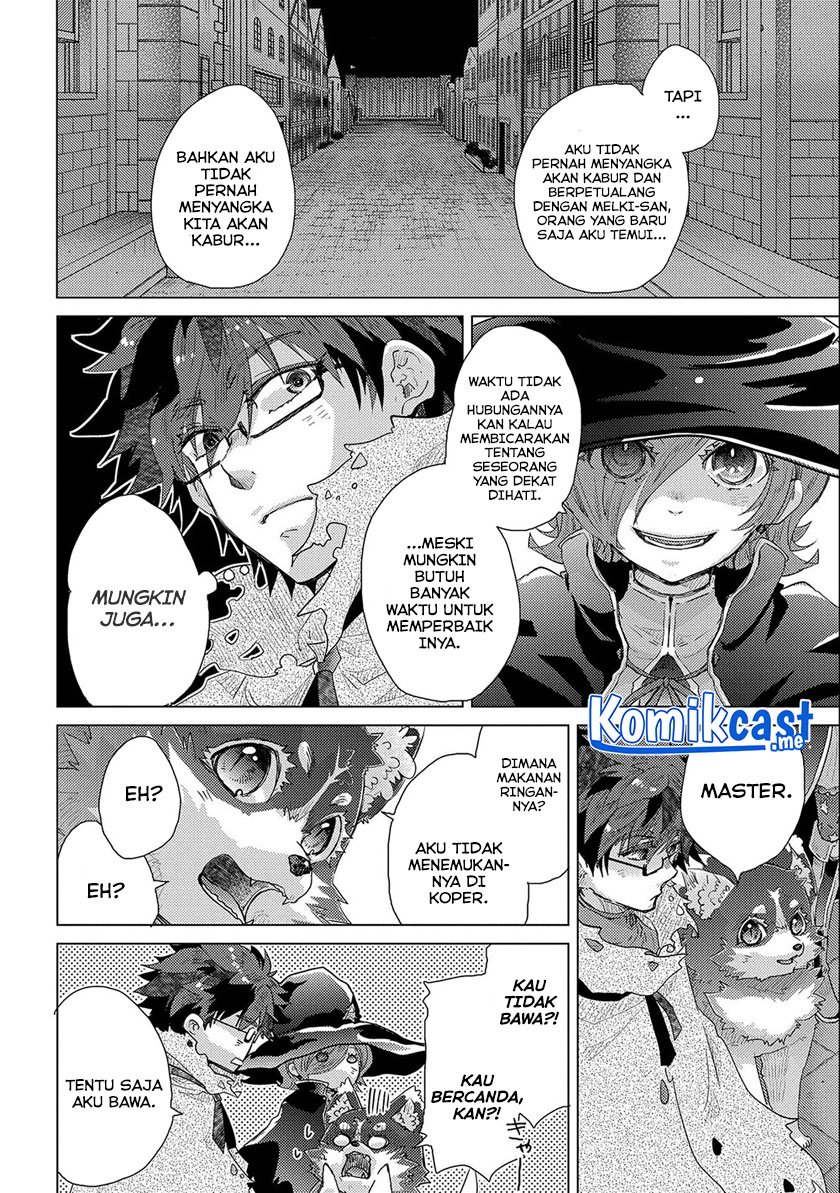 Yuukyuu no Gusha Asley no, Kenja no Susume Chapter 46 - halaman 3