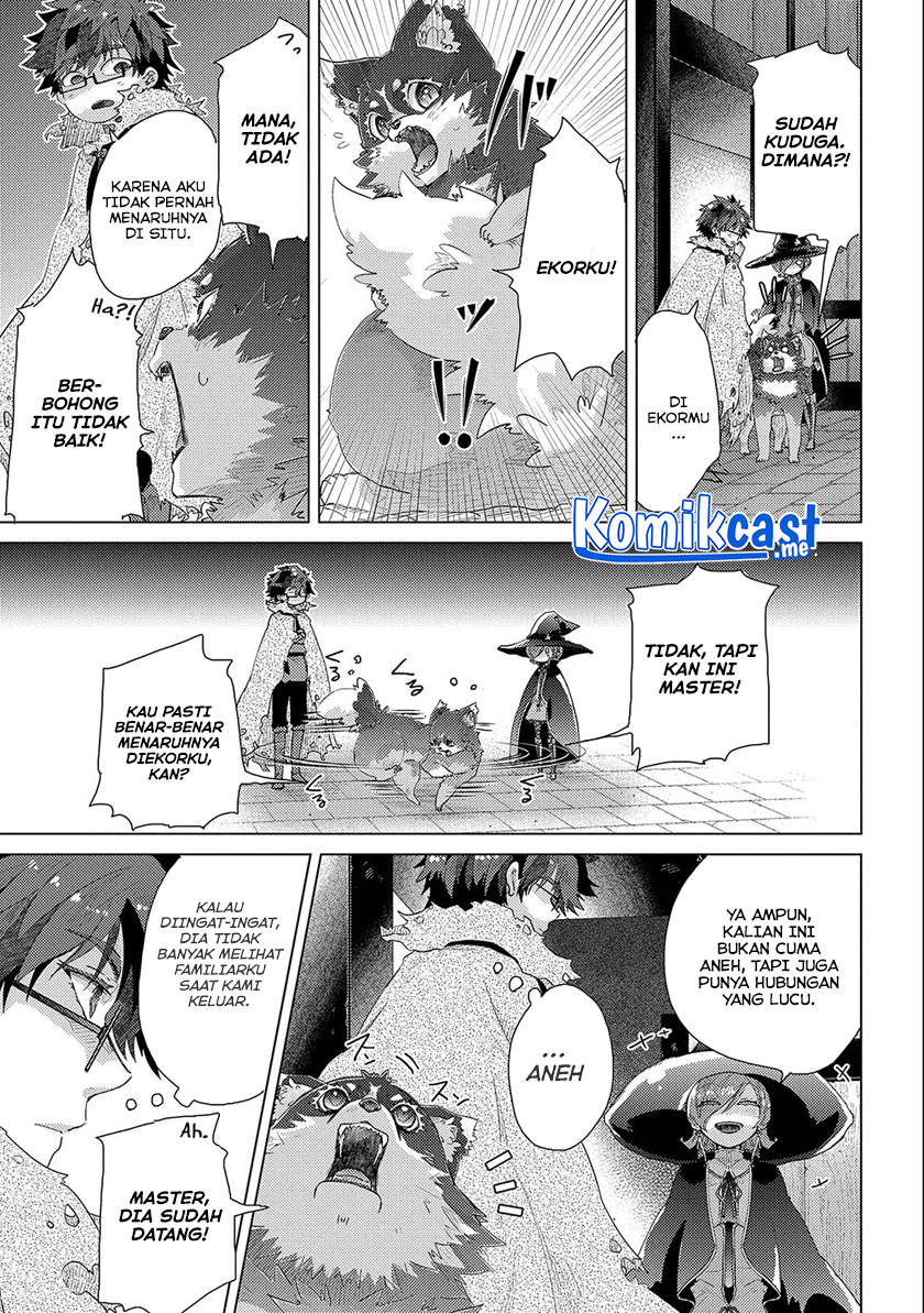 Yuukyuu no Gusha Asley no, Kenja no Susume Chapter 46 - halaman 4