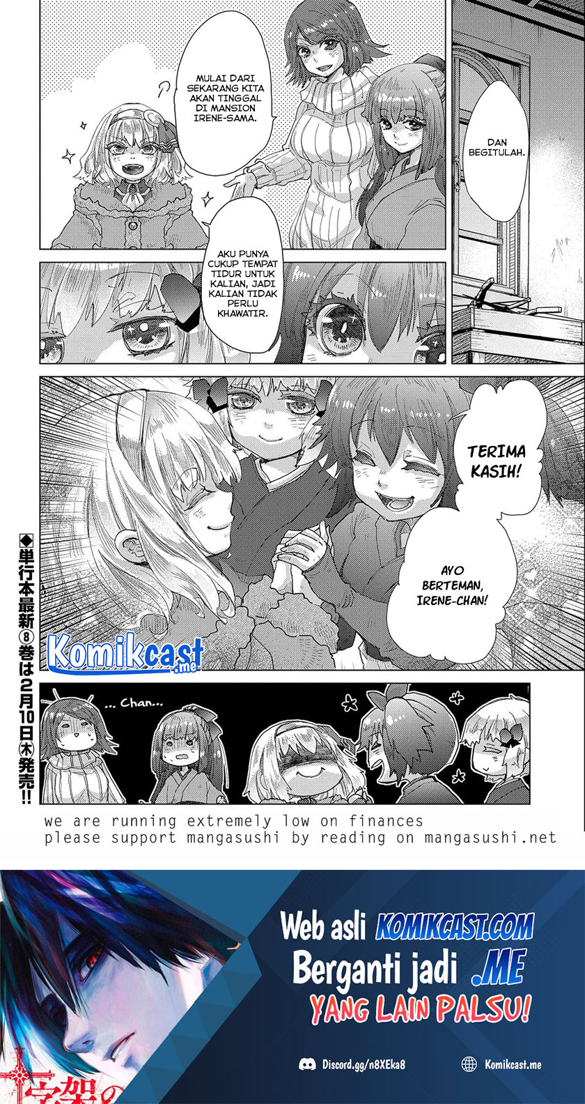 Yuukyuu no Gusha Asley no, Kenja no Susume Chapter 46 - halaman 41
