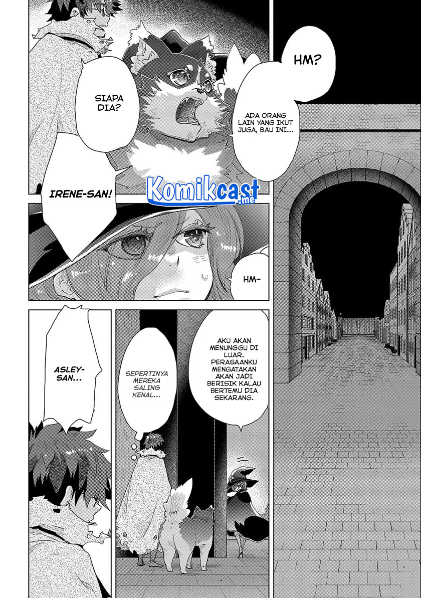 Yuukyuu no Gusha Asley no, Kenja no Susume Chapter 46 - halaman 5