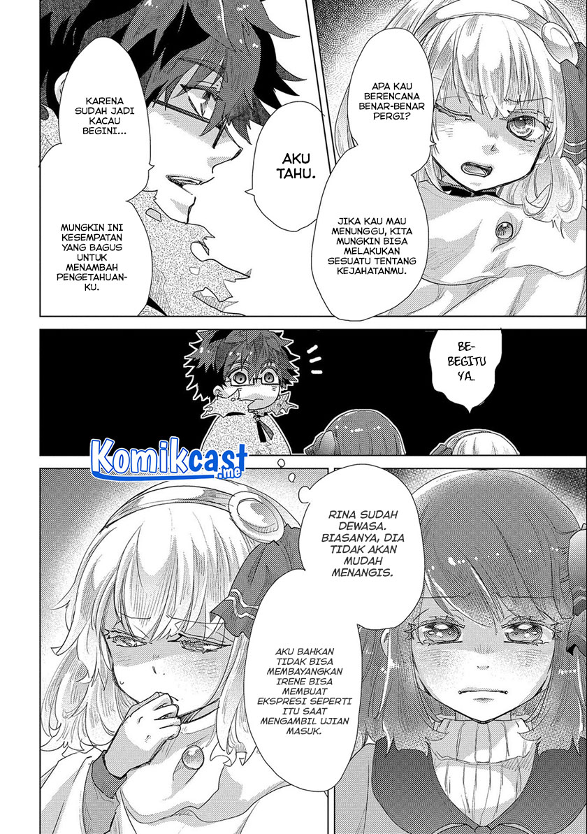 Yuukyuu no Gusha Asley no, Kenja no Susume Chapter 46 - halaman 7