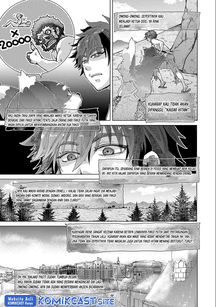 Yuukyuu no Gusha Asley no, Kenja no Susume Chapter 47 - halaman 11