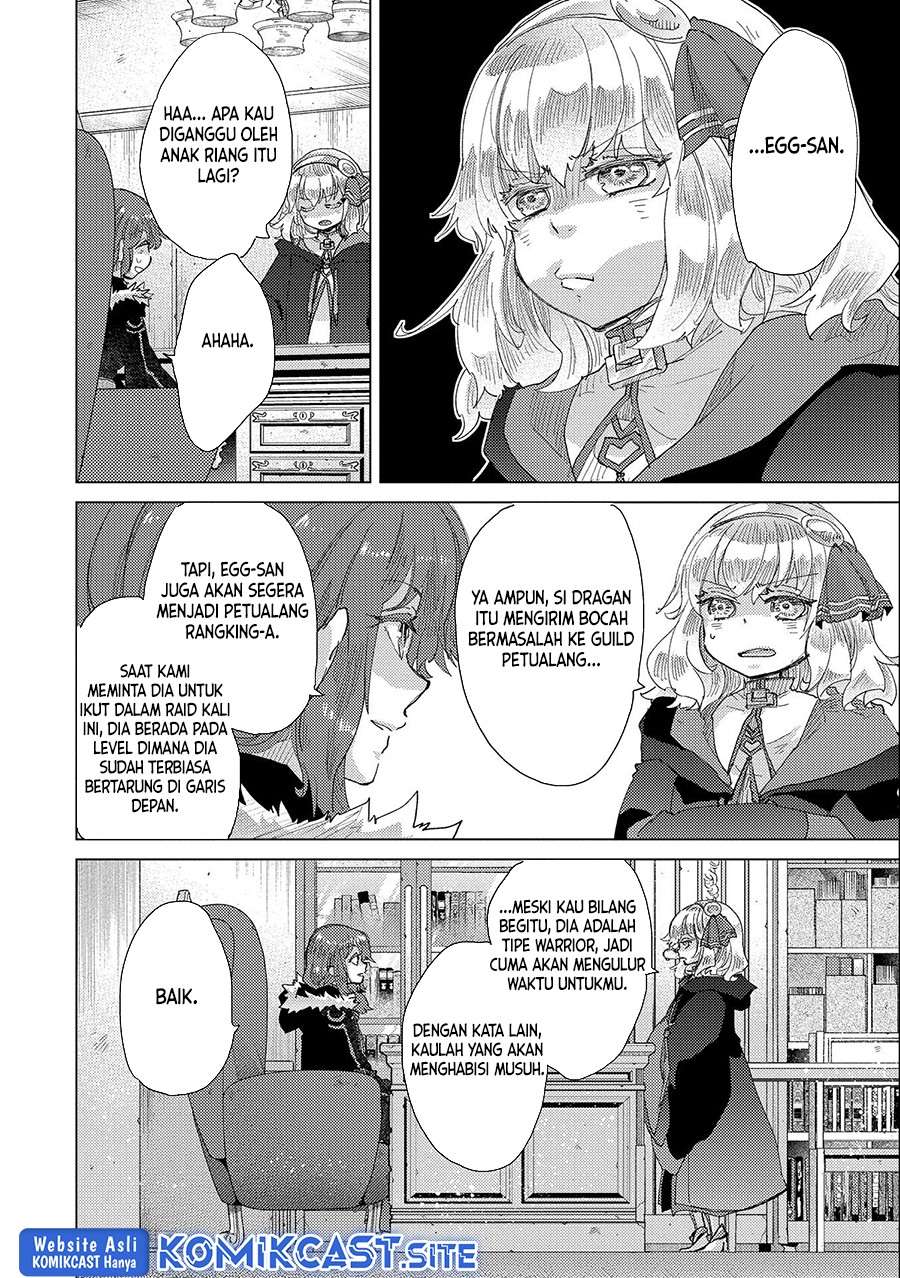 Yuukyuu no Gusha Asley no, Kenja no Susume Chapter 47 - halaman 14