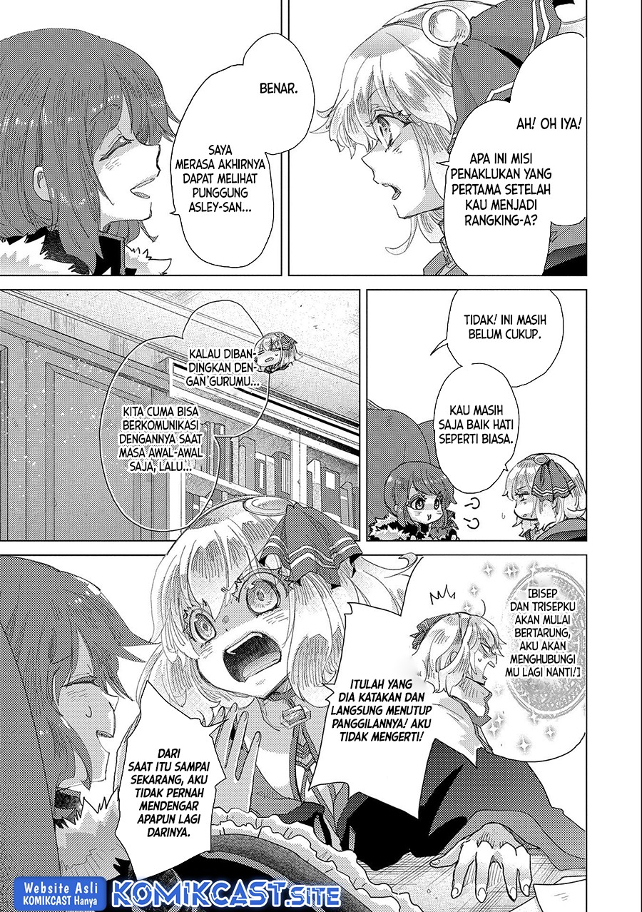 Yuukyuu no Gusha Asley no, Kenja no Susume Chapter 47 - halaman 15