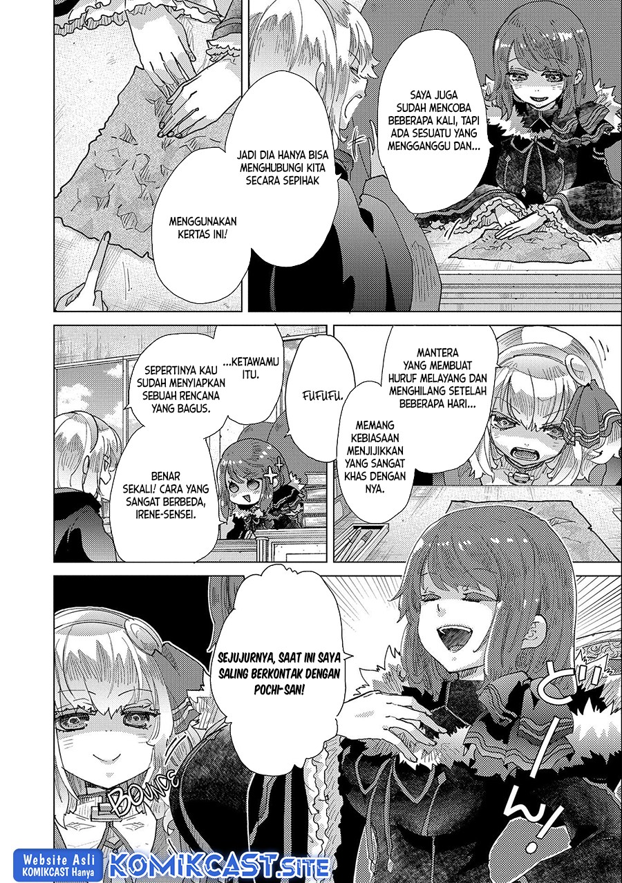 Yuukyuu no Gusha Asley no, Kenja no Susume Chapter 47 - halaman 16