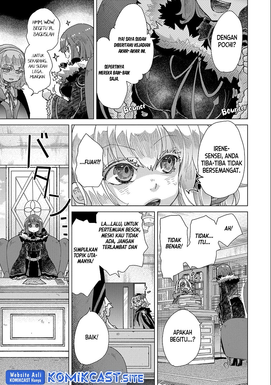 Yuukyuu no Gusha Asley no, Kenja no Susume Chapter 47 - halaman 17