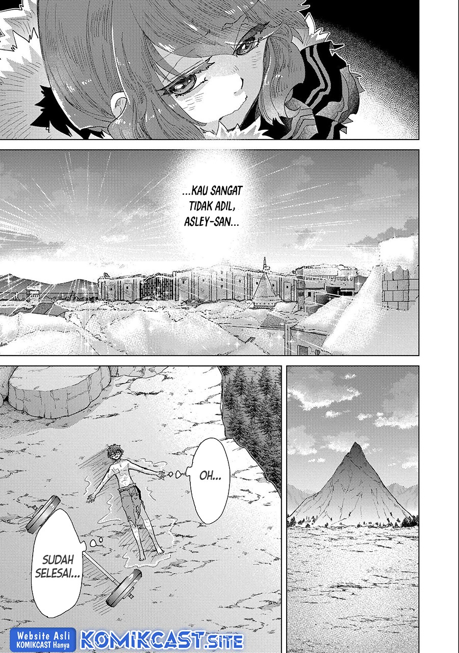 Yuukyuu no Gusha Asley no, Kenja no Susume Chapter 47 - halaman 19