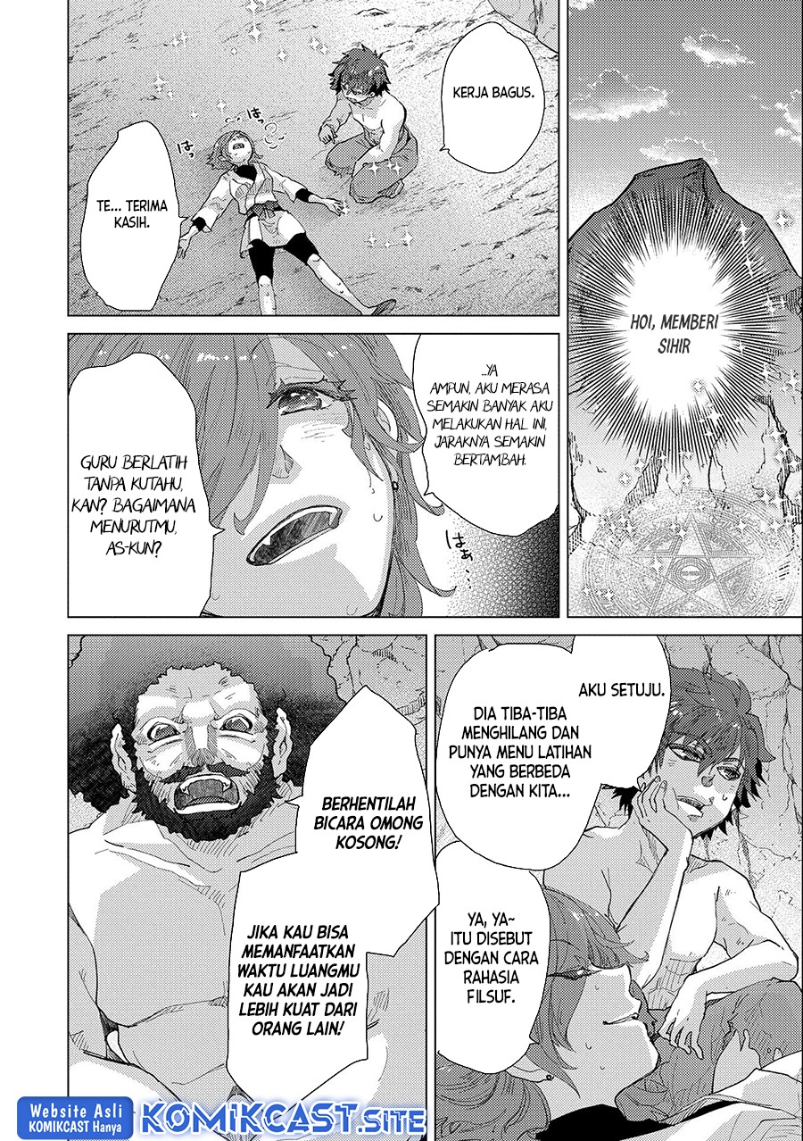 Yuukyuu no Gusha Asley no, Kenja no Susume Chapter 47 - halaman 22