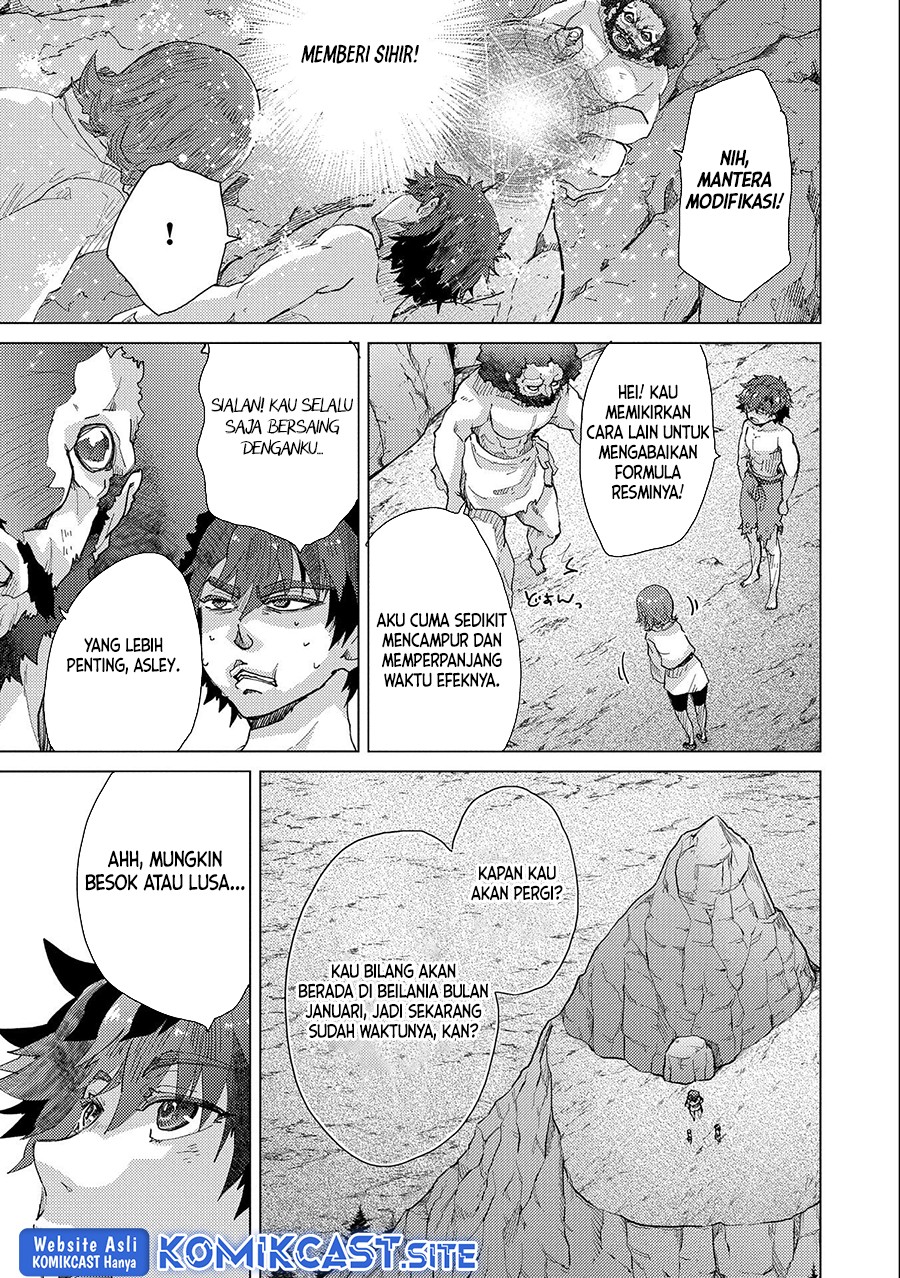Yuukyuu no Gusha Asley no, Kenja no Susume Chapter 47 - halaman 23