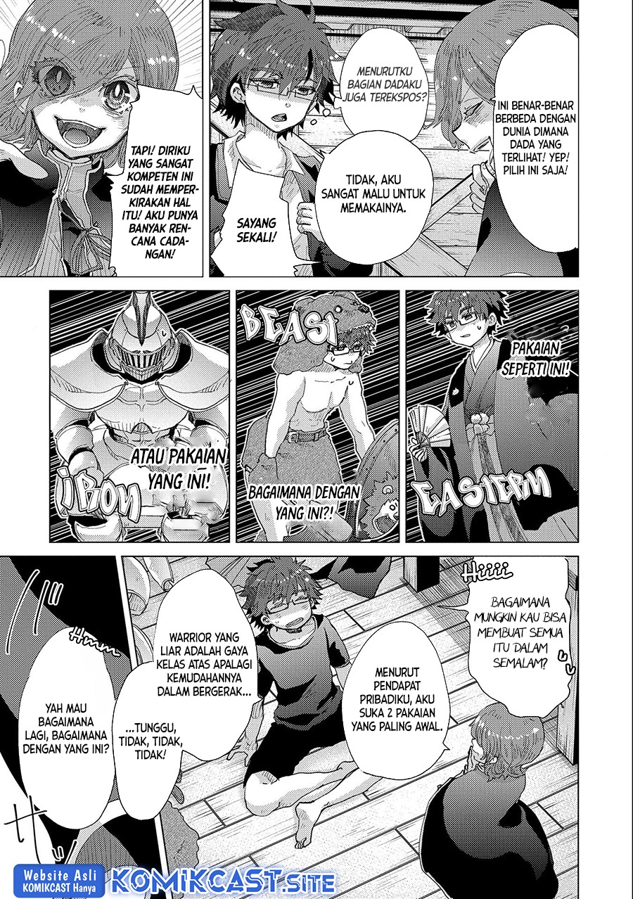 Yuukyuu no Gusha Asley no, Kenja no Susume Chapter 47 - halaman 27