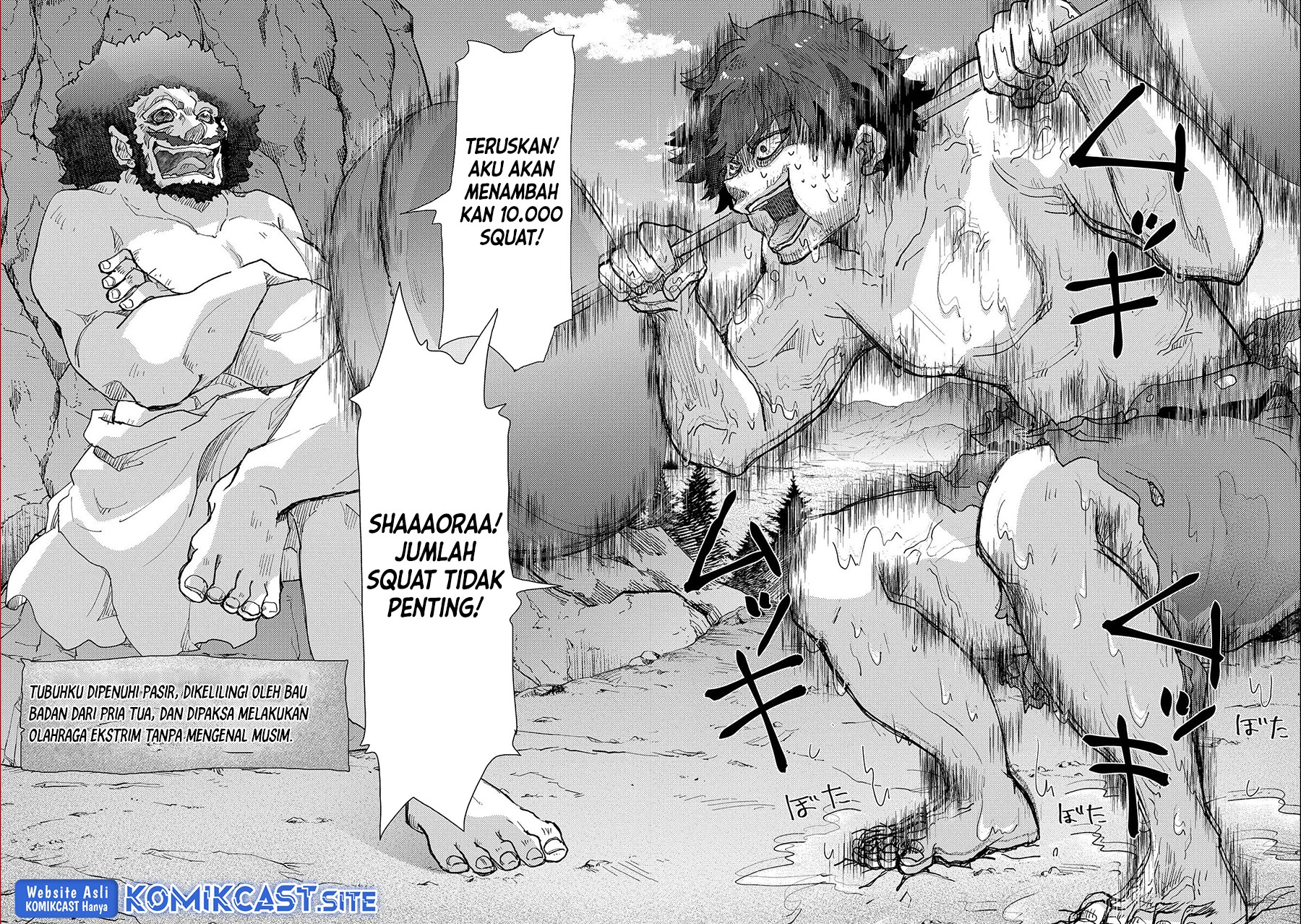 Yuukyuu no Gusha Asley no, Kenja no Susume Chapter 47 - halaman 3