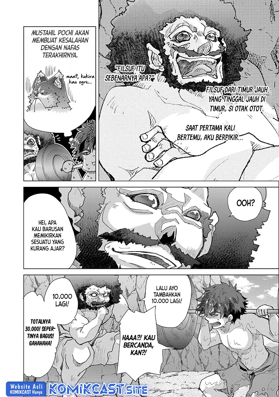 Yuukyuu no Gusha Asley no, Kenja no Susume Chapter 47 - halaman 4