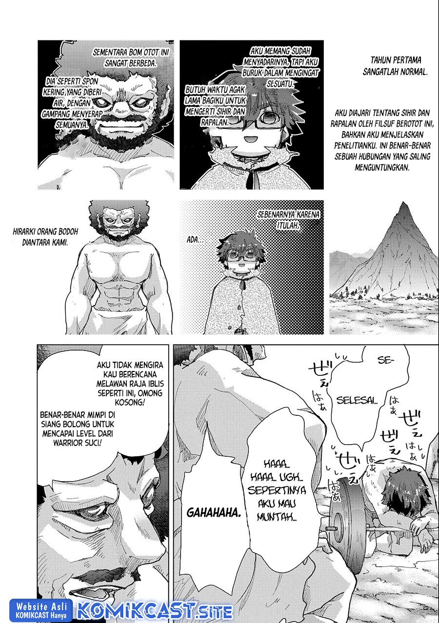 Yuukyuu no Gusha Asley no, Kenja no Susume Chapter 47 - halaman 6