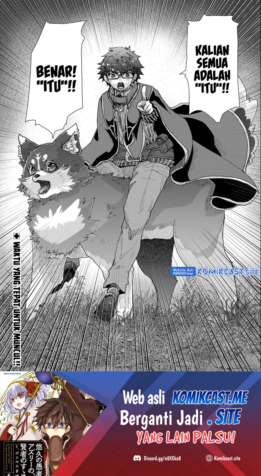 Yuukyuu no Gusha Asley no, Kenja no Susume Chapter 48 - halaman 31