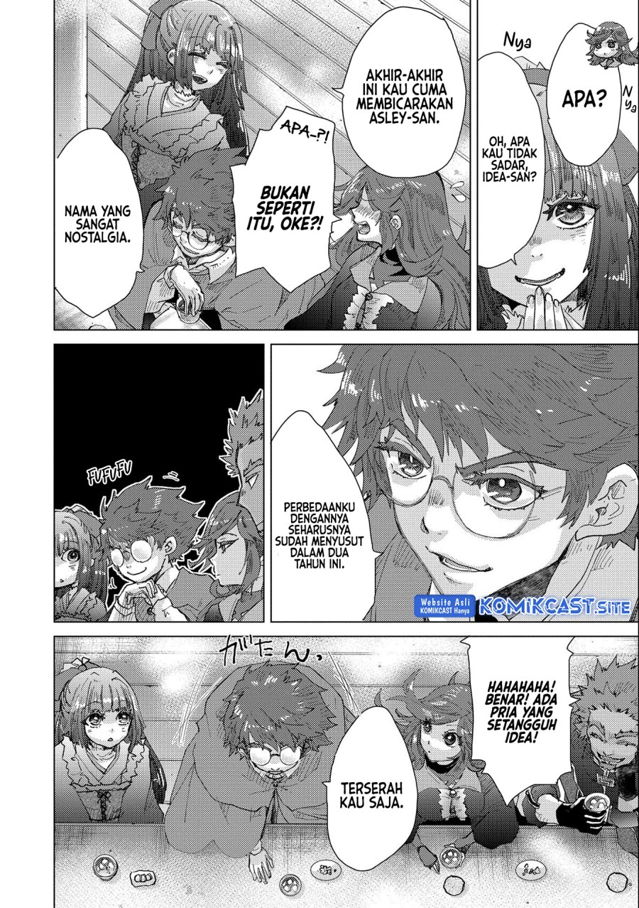 Yuukyuu no Gusha Asley no, Kenja no Susume Chapter 48 - halaman 7