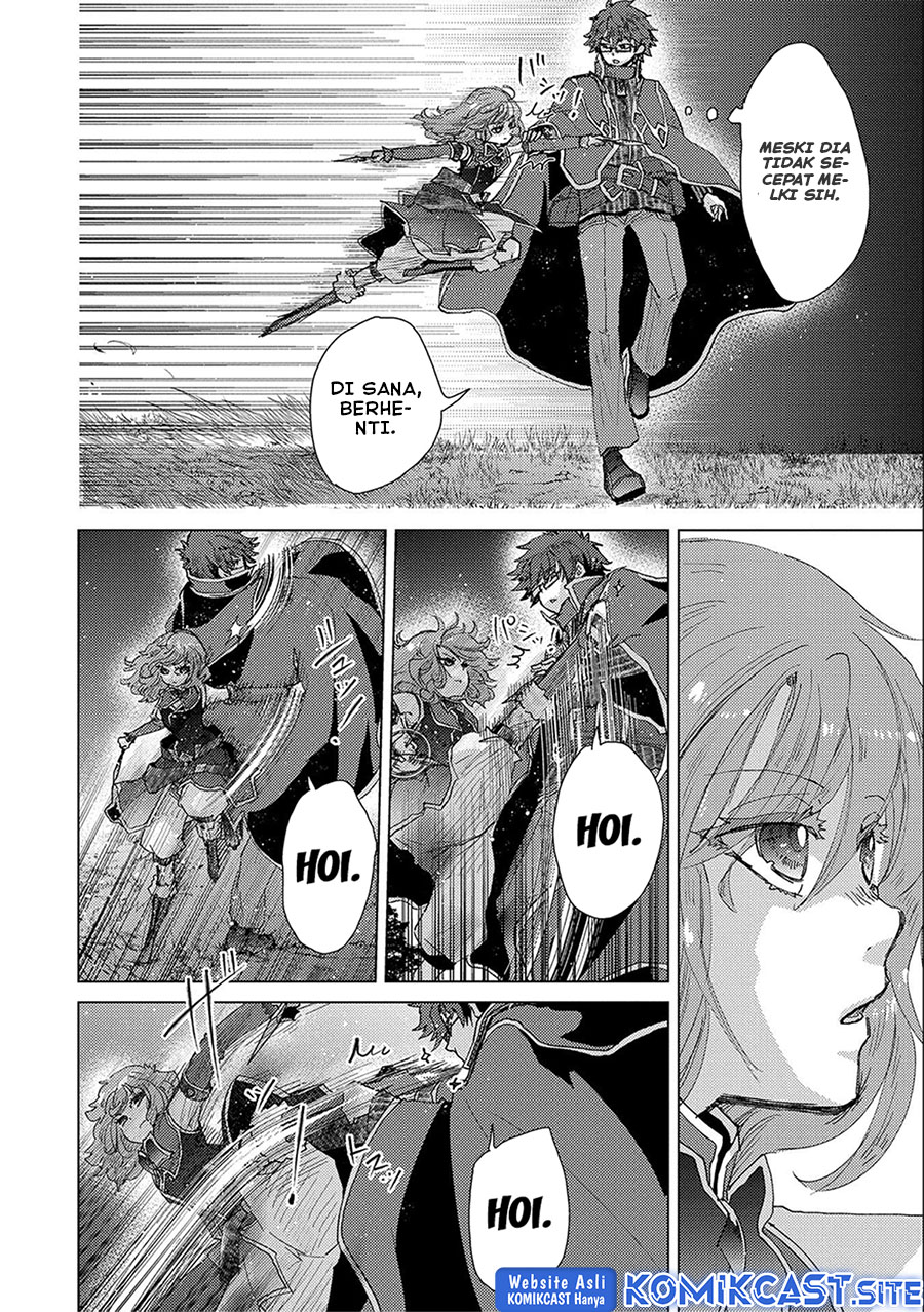 Yuukyuu no Gusha Asley no, Kenja no Susume Chapter 49 - halaman 13