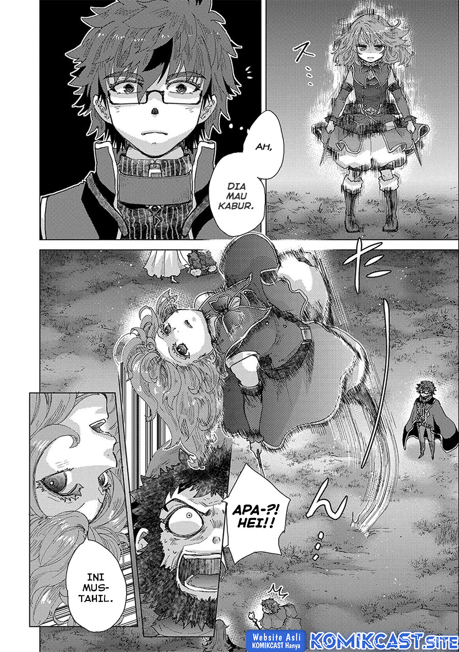 Yuukyuu no Gusha Asley no, Kenja no Susume Chapter 49 - halaman 15