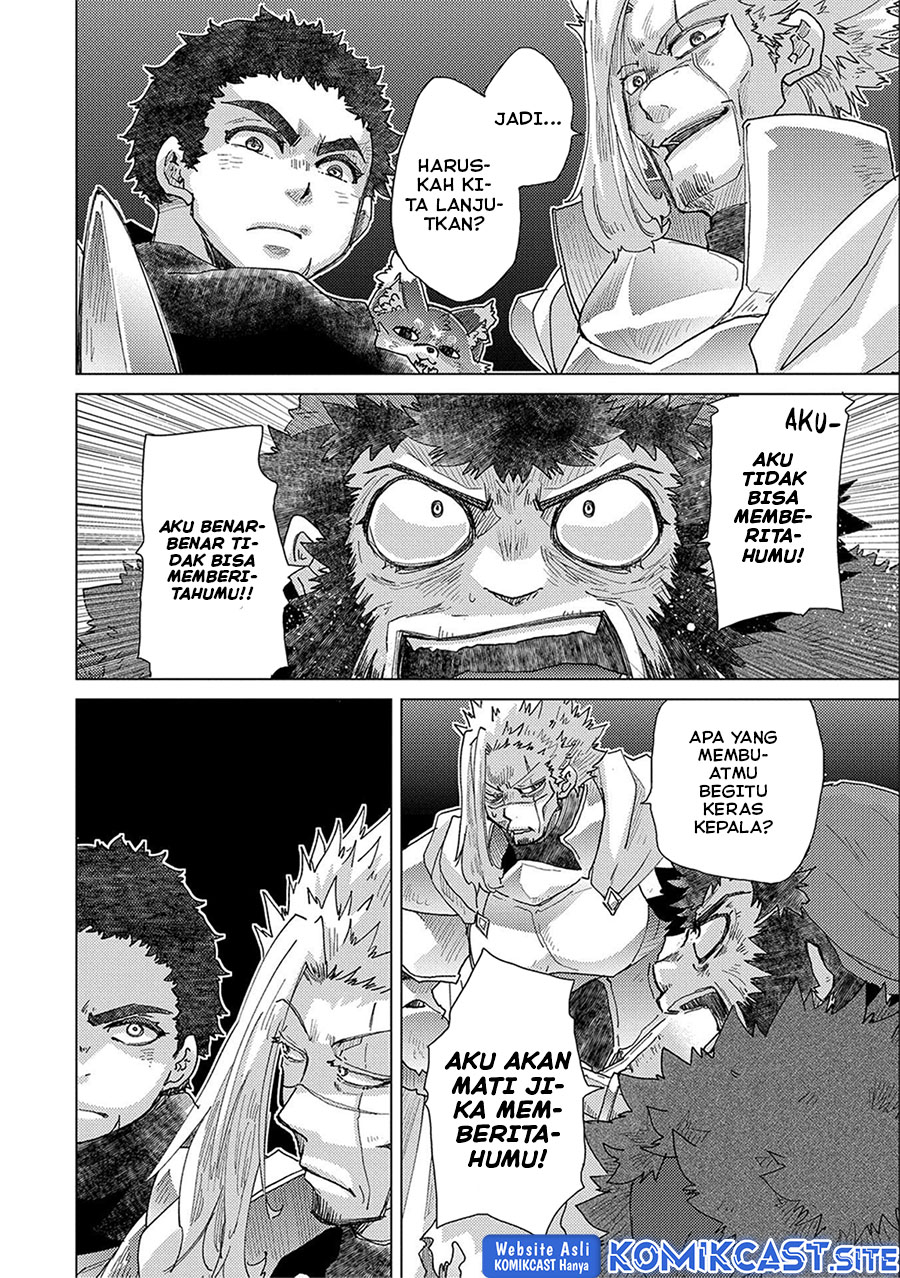 Yuukyuu no Gusha Asley no, Kenja no Susume Chapter 49 - halaman 17