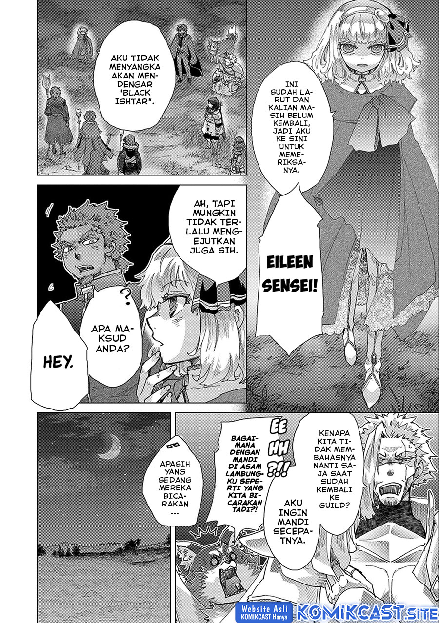 Yuukyuu no Gusha Asley no, Kenja no Susume Chapter 49 - halaman 21