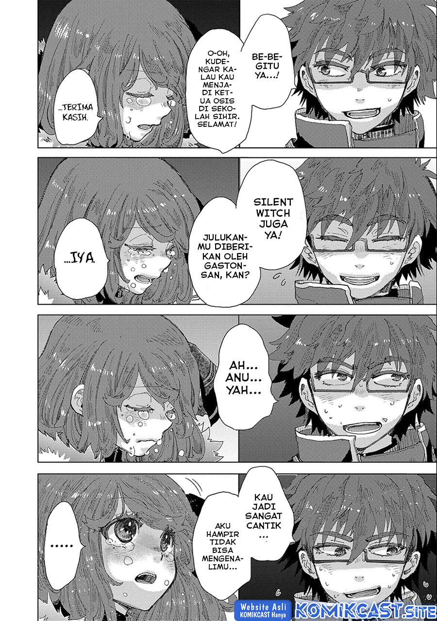 Yuukyuu no Gusha Asley no, Kenja no Susume Chapter 49 - halaman 23