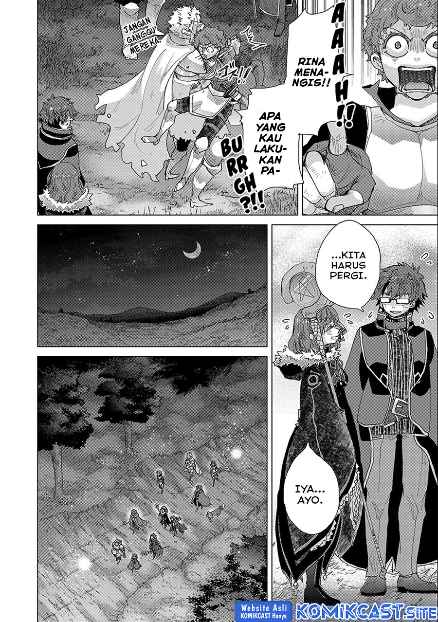 Yuukyuu no Gusha Asley no, Kenja no Susume Chapter 49 - halaman 25